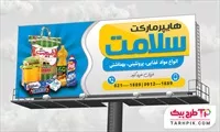 تصویر 1