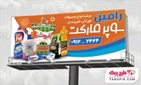 تصویر 1