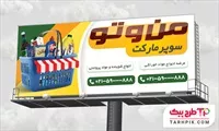 تصویر 1