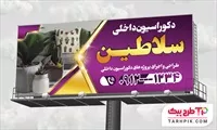 تصویر 1