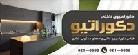 تصویر 2