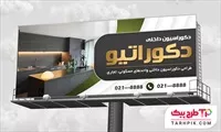 تصویر 1