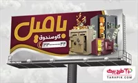 تصویر 1