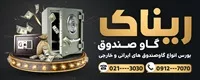 تصویر 2