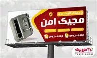 تصویر 1