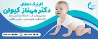 تصویر 2