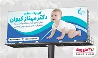 تصویر 1
