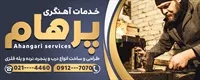تصویر 2
