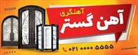 تصویر 2