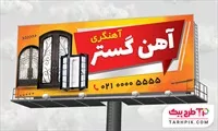 تصویر 1