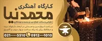 تصویر 2