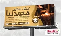 تصویر 1