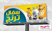 تصویر 1