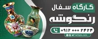 تصویر 2
