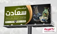 تصویر 1