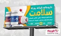 تصویر 1
