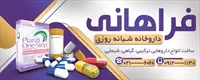تصویر 2