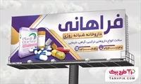 تصویر 1