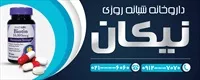 تصویر 2