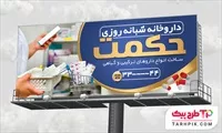 تصویر 1