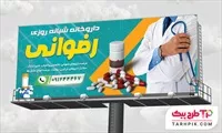 تصویر 1