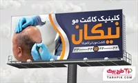 تصویر 1