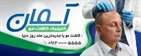 تصویر 2