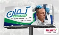 تصویر 1