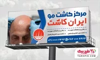 تصویر 1