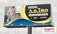 تصویر 1