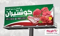 تصویر 1