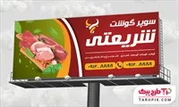 تصویر 1