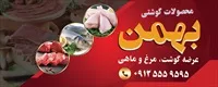 تصویر 2
