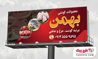 تصویر 1