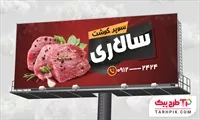 تصویر 1