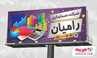 تصویر 1