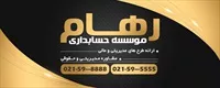 تصویر 2