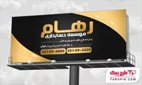 تصویر 1