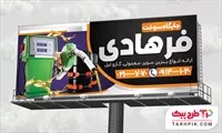 تصویر 1
