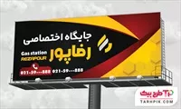 تصویر 1