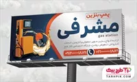 تصویر 1
