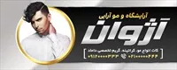 تصویر 2