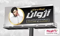 تصویر 1