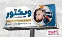 تصویر 1