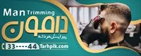 تصویر 2