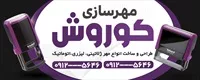 تصویر 2