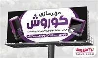 تصویر 1