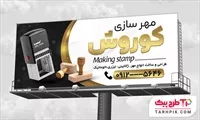 تصویر 1