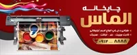 تصویر 2