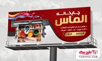 تصویر 1